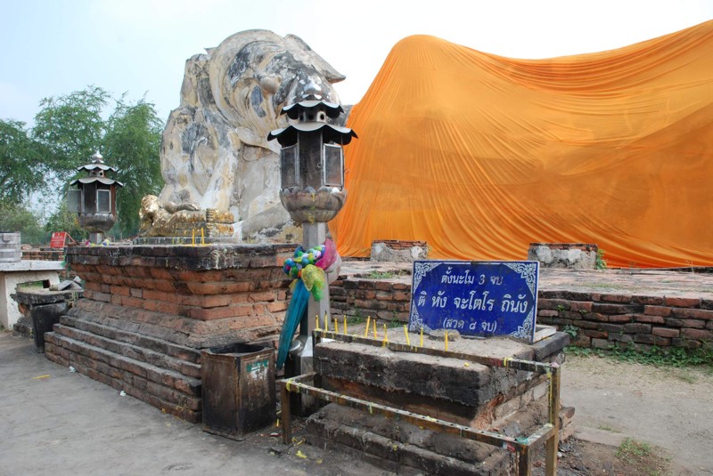 Wat Lokaya Sutha, Ayuthaya